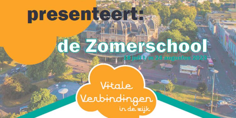 Zomerschool