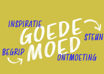 Goede Moed